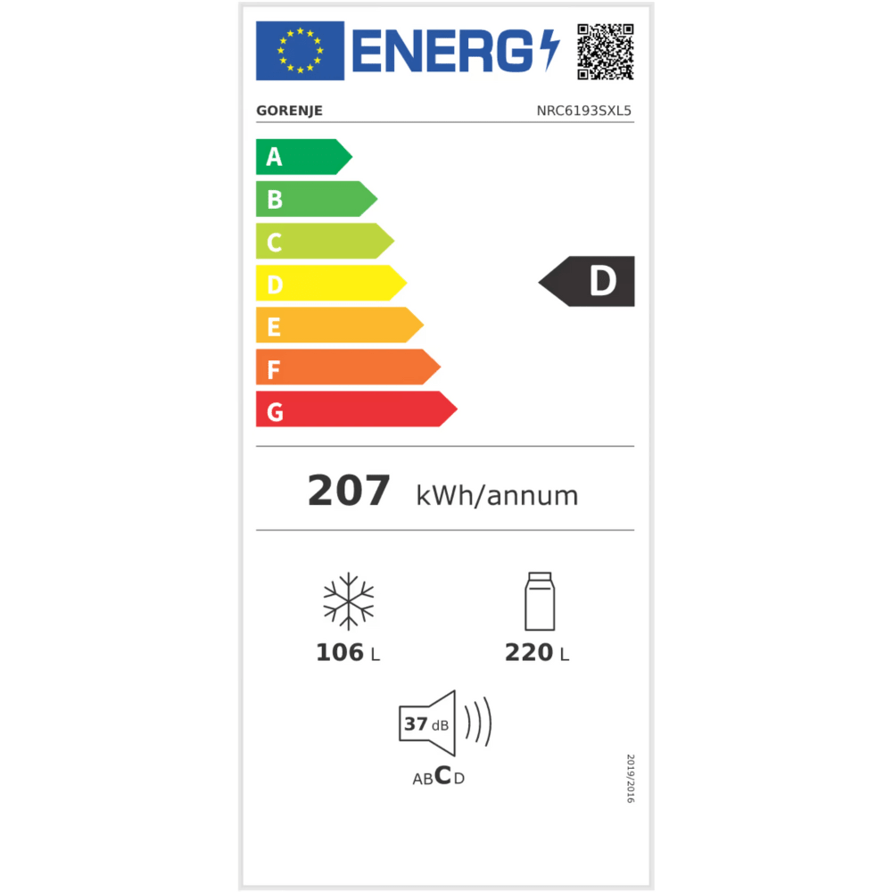 מקרר מקפיא תחתון 326 ליטר Gorenje HY-NRC6193SXL5 - יחידה - גימור נירוסטה - K.B.V