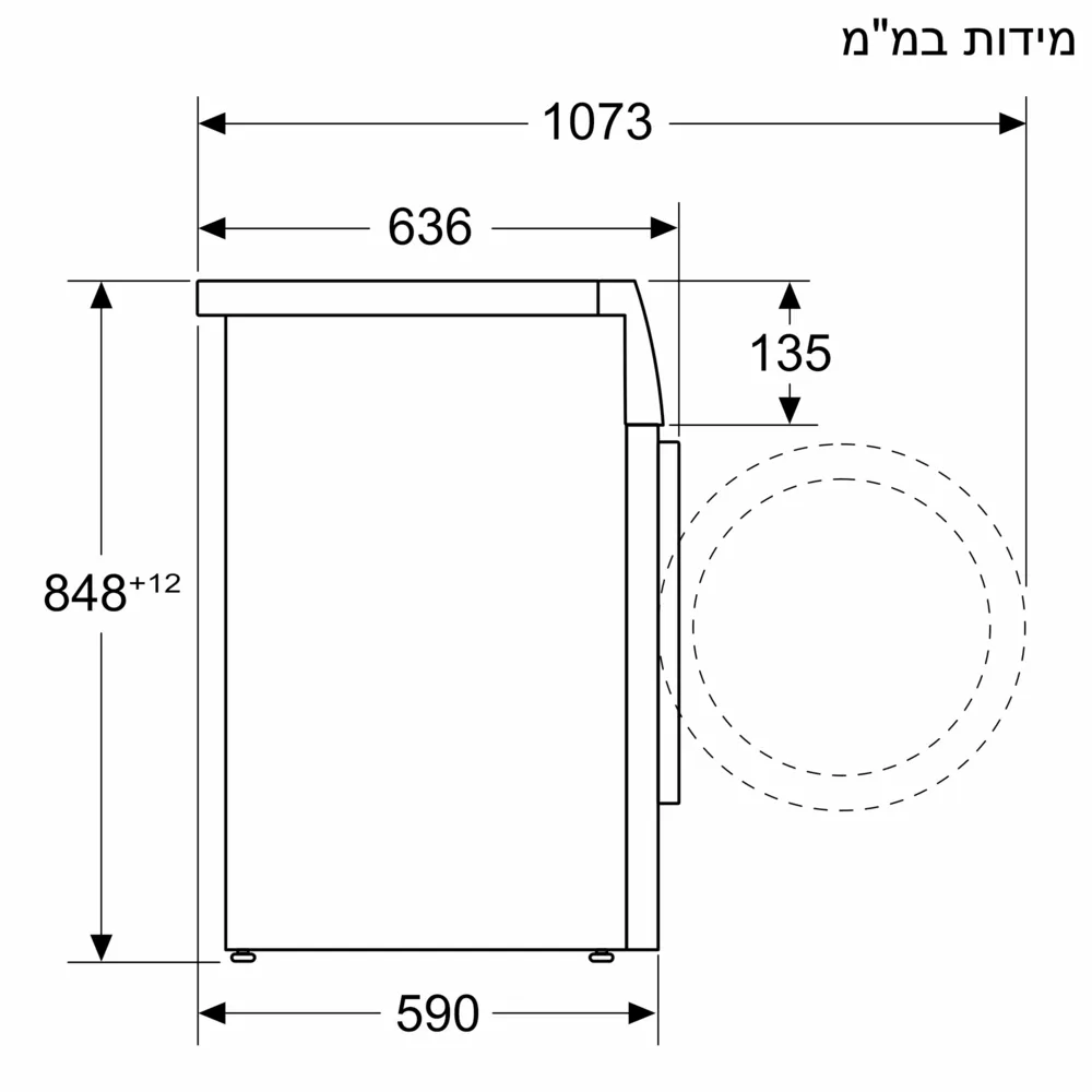 מכונת כביסה – 9 ק"ג, 1200 סל"ד WGG14204IL BOSCH - יבואן רשמי