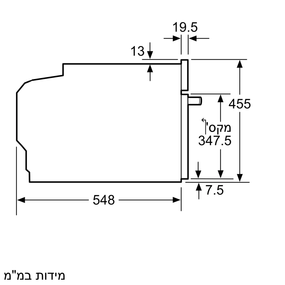 תנור אפיה בילד אין משולב מיקרוגל BOSCH בוש 45 ליטר CMG7241B1 - יבואן רשמי