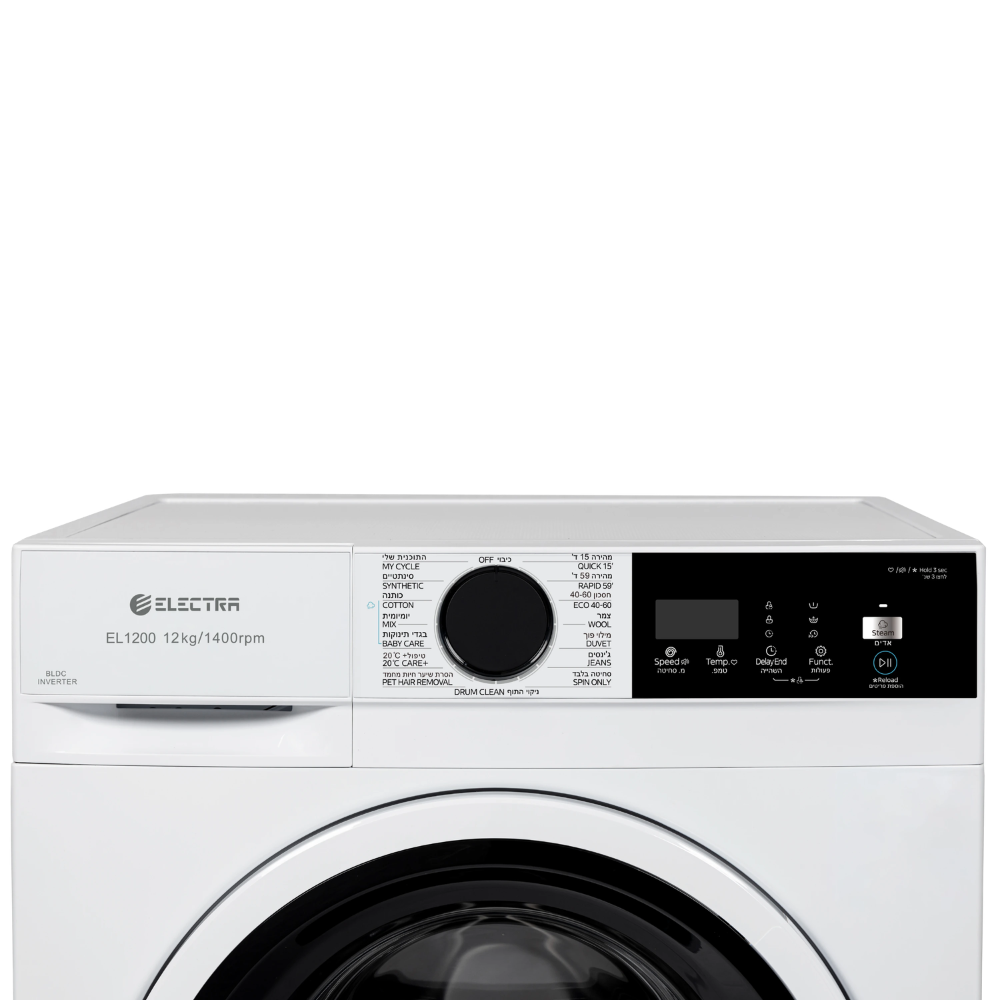 מכונת כביסה פתח חזית 12 ק"ג Electra EL1200 במהירות 1400 סל"ד - צבע לבן