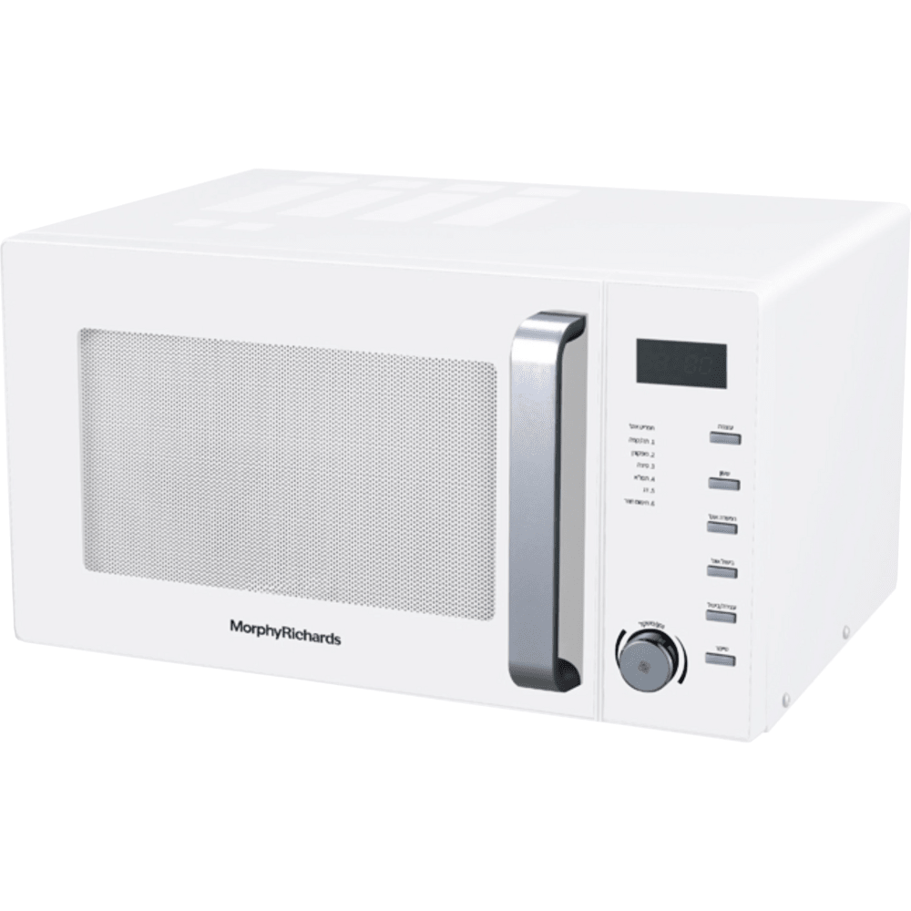 מיקרוגל דיגיטלי 25 ליטר Morphy Richards 44576 - צבע לבן - K.B.V