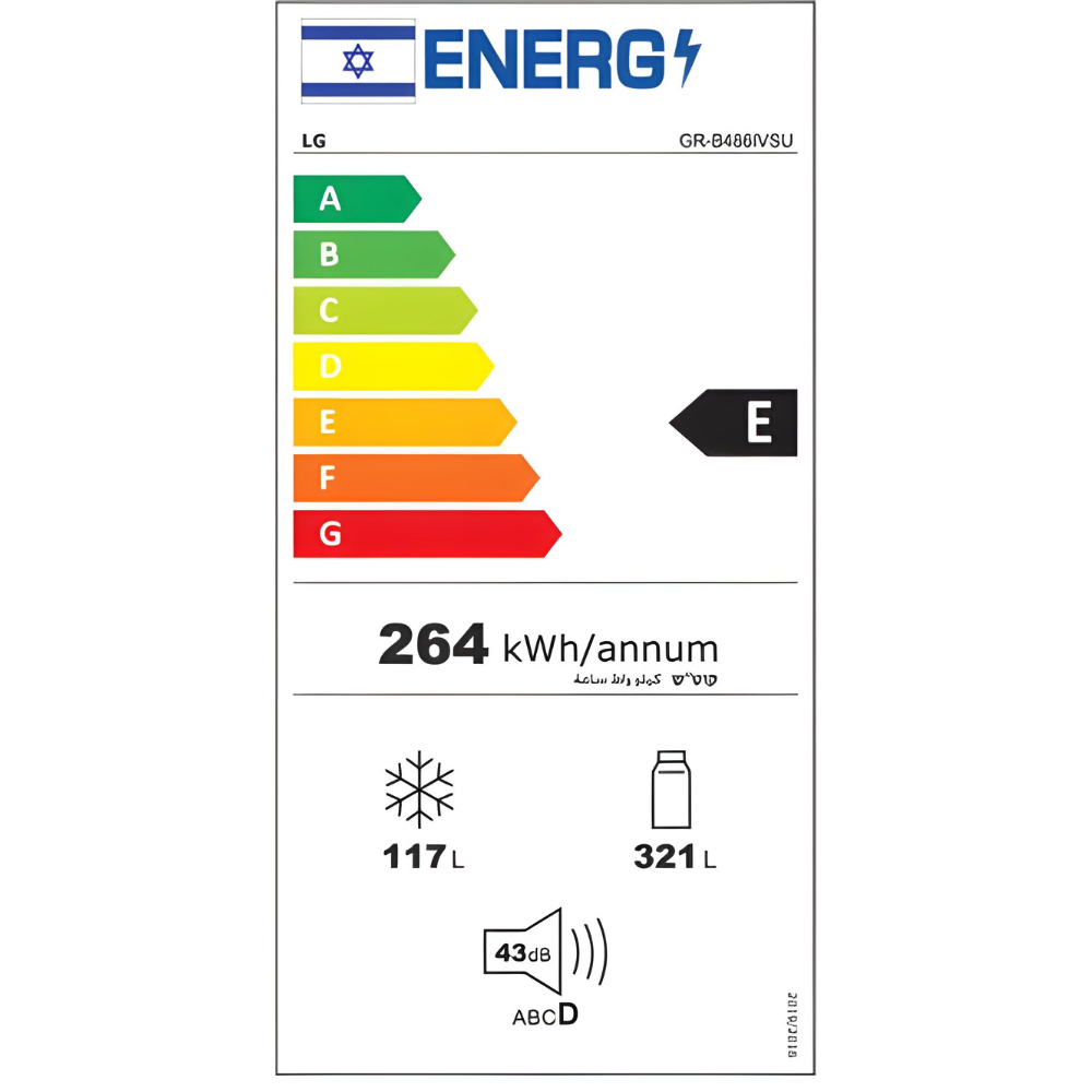 מקרר מקפיא עליון 438 ליטר דגם LG GR-B486IVSU נירוסטה מוברשת - יבואן רשמי