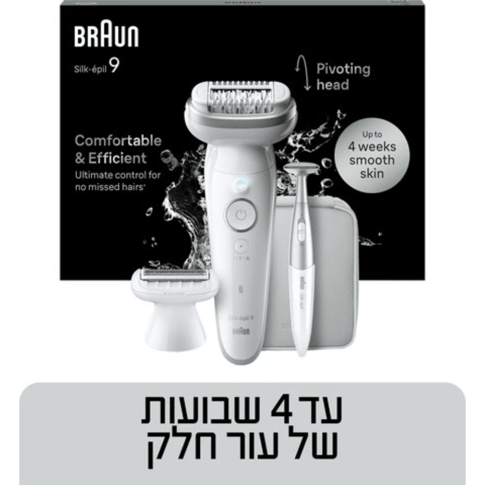 מכשיר להסרת שיער Braun Silk Epil 9SES9241/9002 - K.B.V