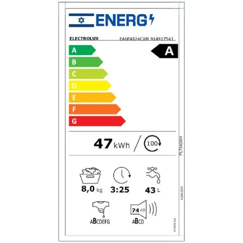 מכונת כביסה עם פתח קדמי 1200 סל"ד דגם EA6F4827CXM אלקטרולוקס ELECTROLUX - יבואן רשמי