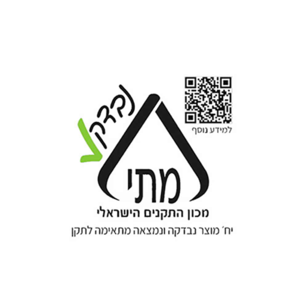 משקל מטבח קערה MASTER KITCHEN SCALE ATL-8601 - K.B.V