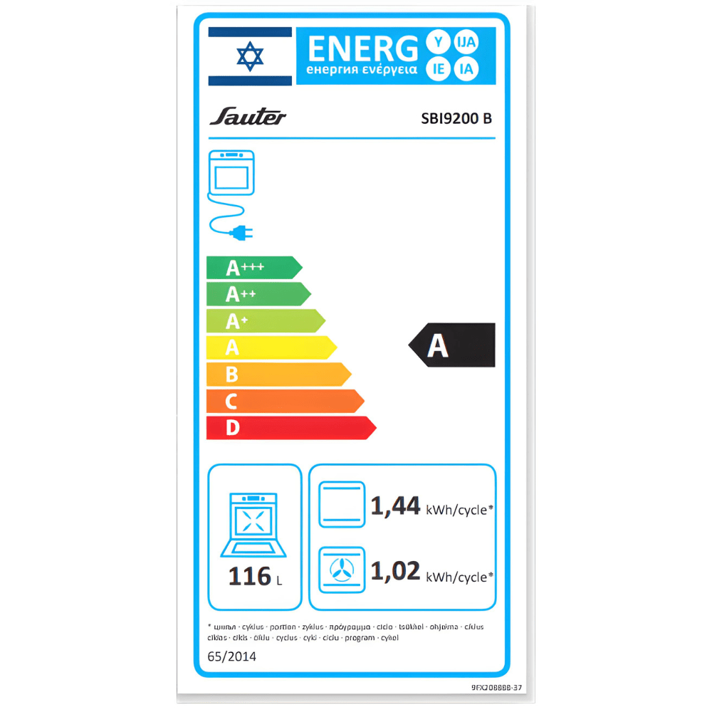 תנור אפייה בנוי 116 ליטר 90 ס''מ שחור דגם SAUTER SBI9200B - K.B.V