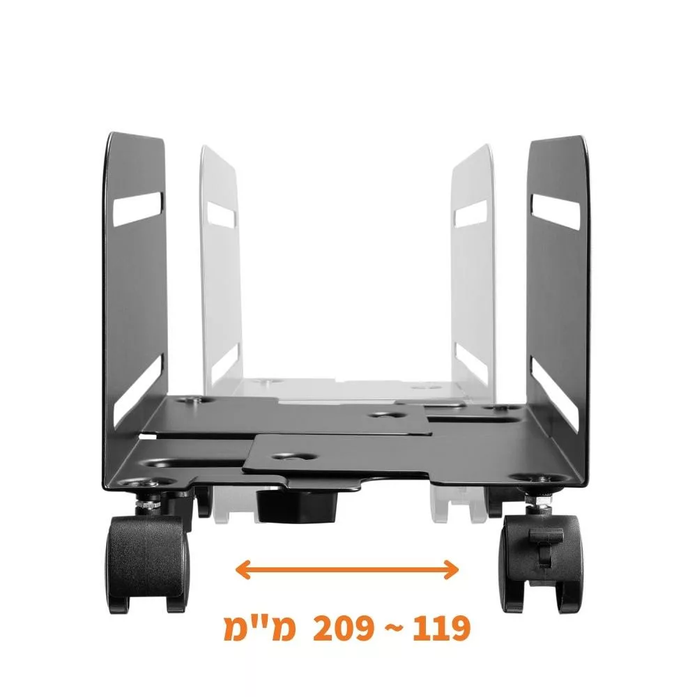 עגלה למארזי מחשב Audio Line CP-5 - יבואן רשמי