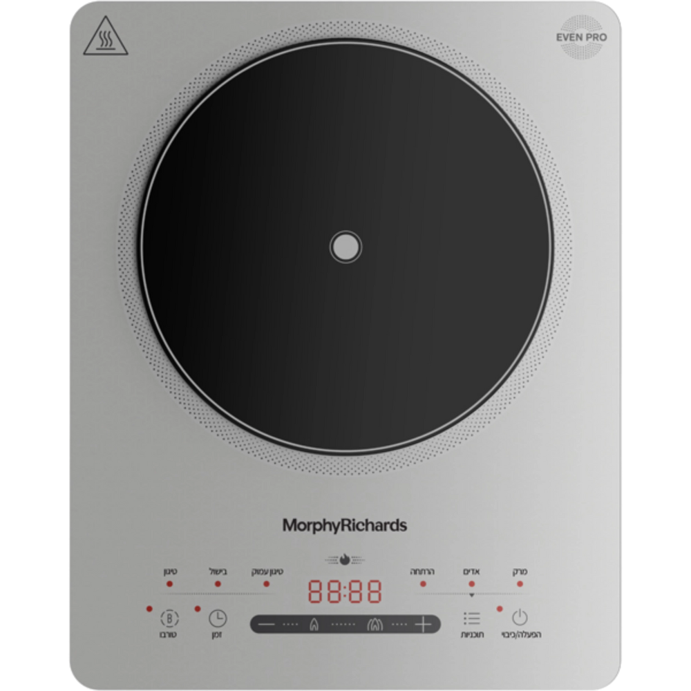 כירת אינדוקצייה Morphy Richards 44743 - יבואן רשמי