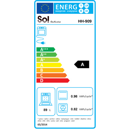 תנור בנוי SOL HH 909 נירוסטה 89 ליטר- אחריות - יבואן רשמי