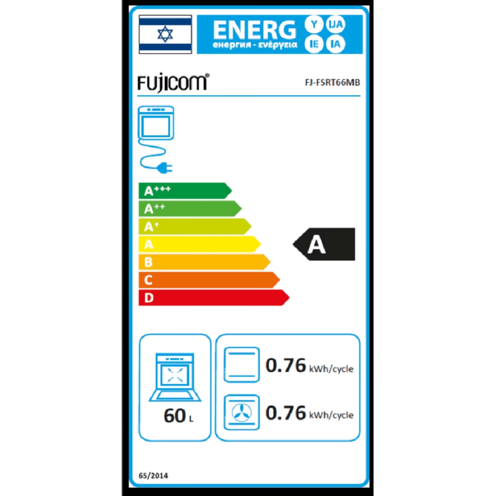תנור משולב כיריים פוג’יקום Fujicom FJ-FSRT66MB גימור שחור מט - K.B.V