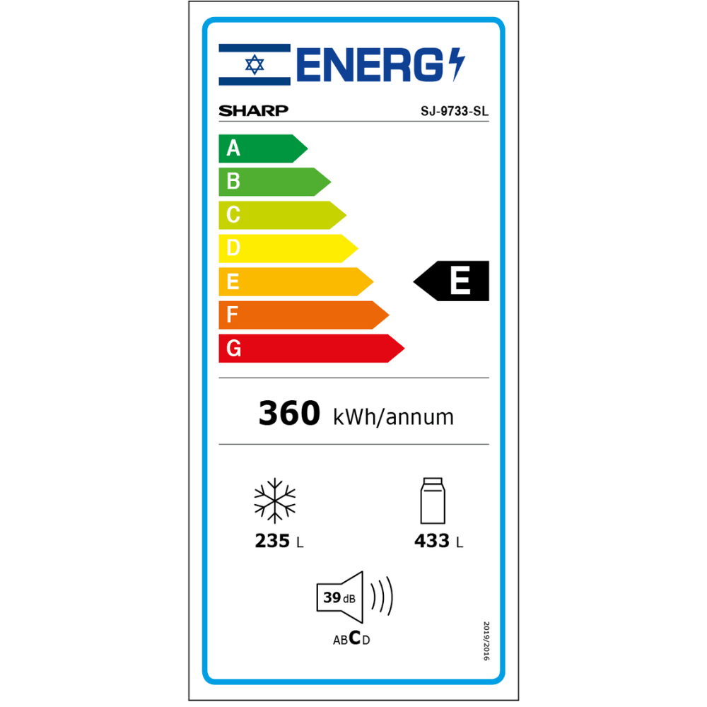 מקרר 5 דלתות 661 ליטר שארפ SJ-R9733SL זכוכית אפורה SHARP - מנגנון שבת מהדרין - K.B.V