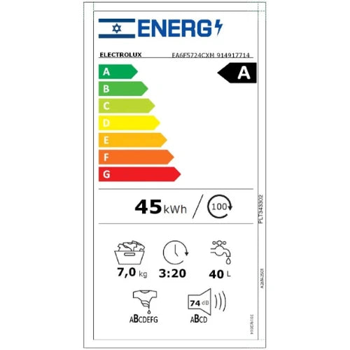 מכונת כביסה 7 ק"ג עם פתח קדמי 1200 סל"ד דגם EA6F5724CXM אלקטרולוקס ELECTROLUX - יבואן רשמי
