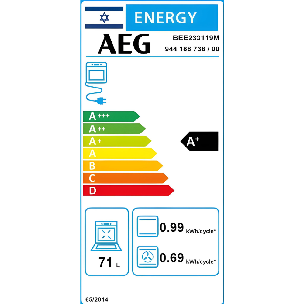 תנור בנוי עם מערכת שבת מהדרין דגם BEE233119M אאג AEG נירוסטה - יבואן רשמי