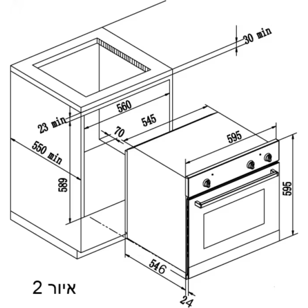 תנור בנוי 60 ס"מ לקאזה דגם LCT670RCCR קרם - K.B.V
