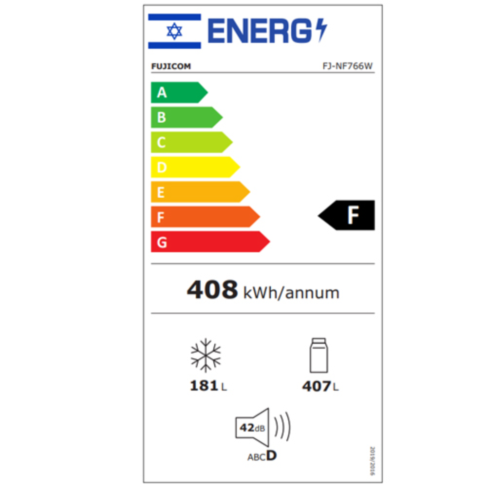 מקרר מקפיא תחתון FUJICOM פוג'יקום FJ-NF766W - יבואן רשמי