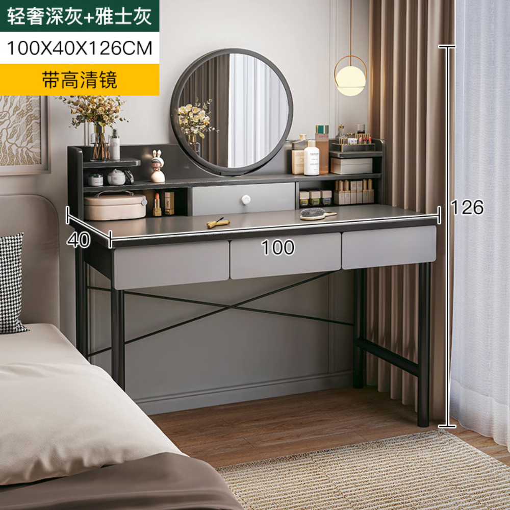 שידת איפור עם מראה רוחב 100 ס"מ דגם RSM-1016 מבית ROSSO ITALY צבע אפור כהה מגירות אפורות - יבואן רשמי