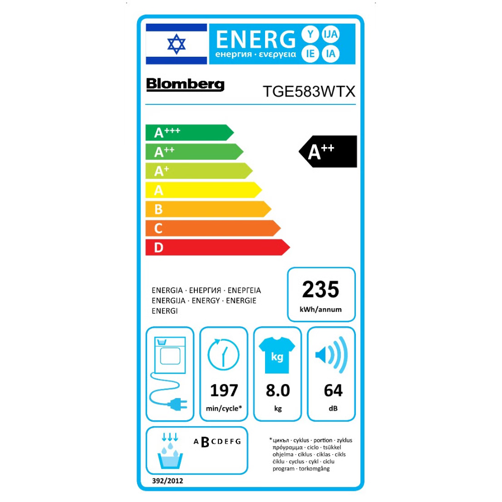 מייבש כביסה HEAT PUMP 1-8 ק"ג TGE583WTX BLOMBERG - יבואן רשמי