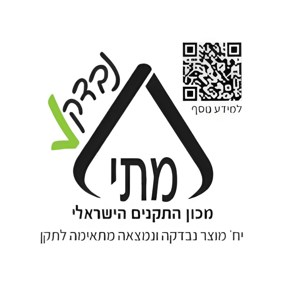 תנור חימום קליפסו מוגן מים גולד ליין דגם GOLDLINE IP65 ALT-2611 - K.B.V
