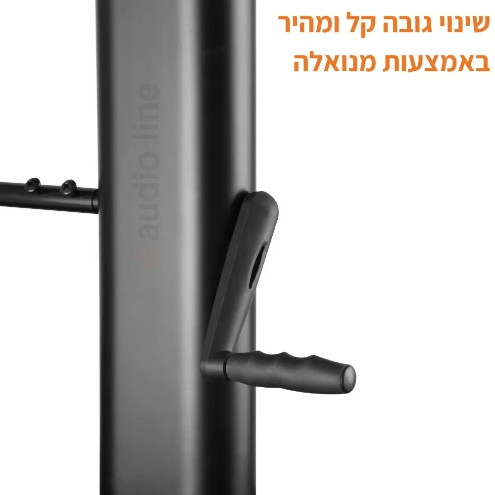 מתקן נייד טלסקופי למסכים עד 100״ Lumi Legend / Brateck TTL06H-610TW - יבואן רשמי