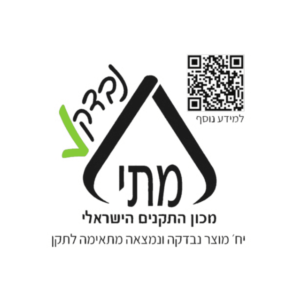 קטלן יתושים חשמלי דגם GOLD LINE ATL-735 - K.B.V