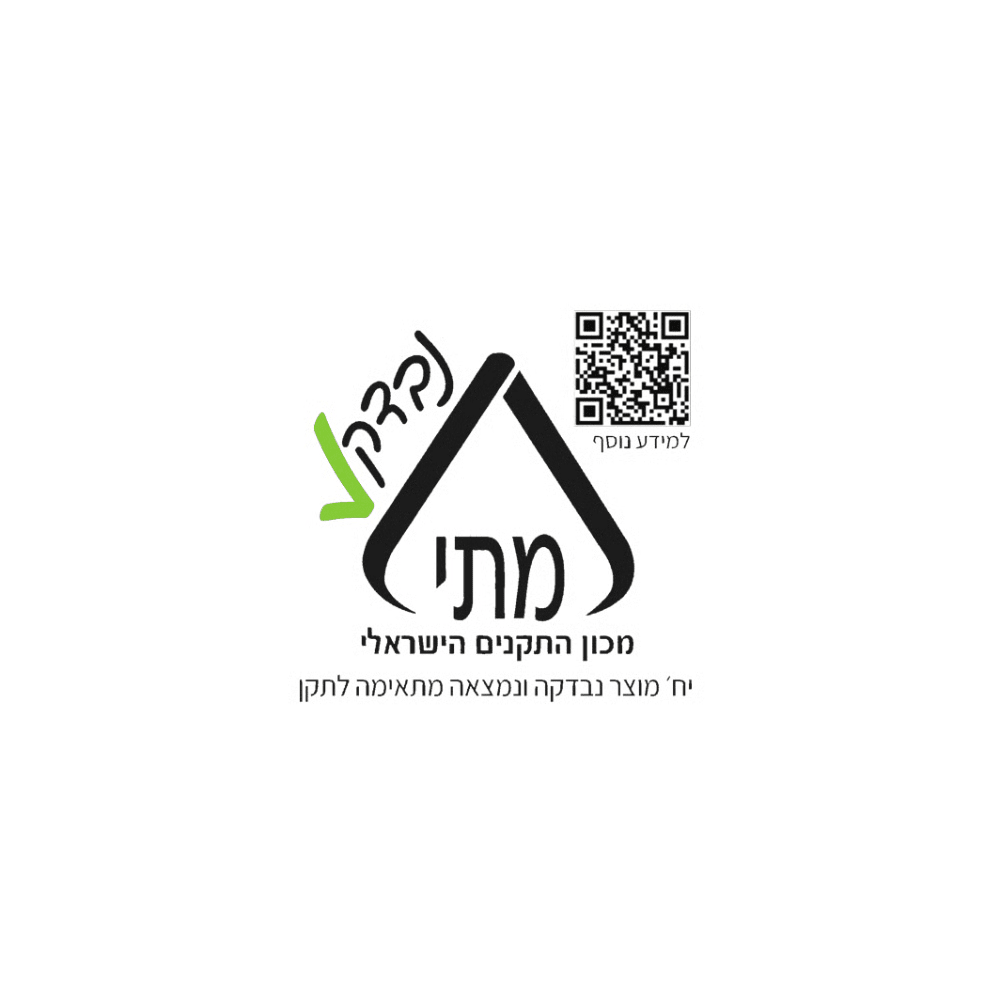 מאוורר ריצפתי רוטורי מתכוונן לבן Gold line ATL-016 - K.B.V