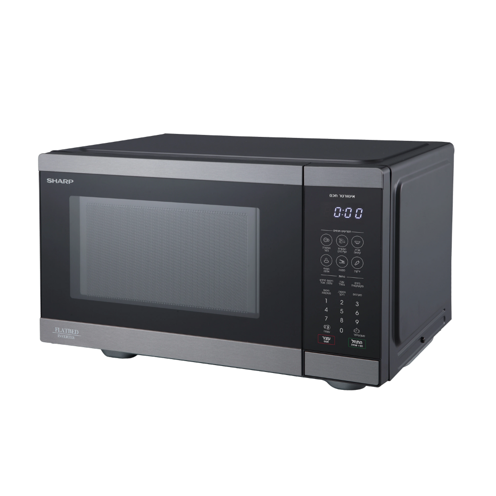 מיקרוגל דיגיטלי 26 ליטר נירוסטה מושחרת שארפ דגם sharp R268H-BS - יבואן רשמי