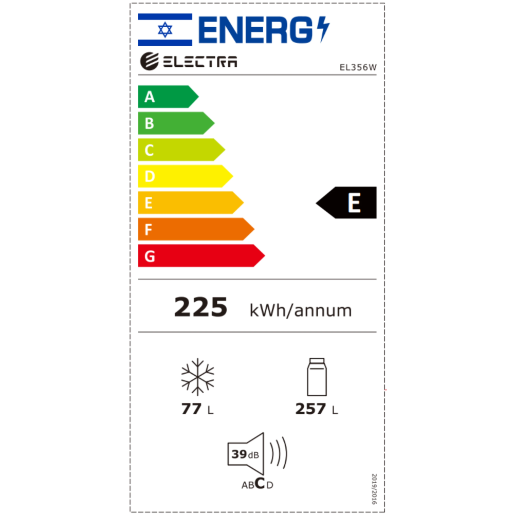 מקרר מקפיא עליון 334 ליטר נטו Electra EL356W - גימור לבן