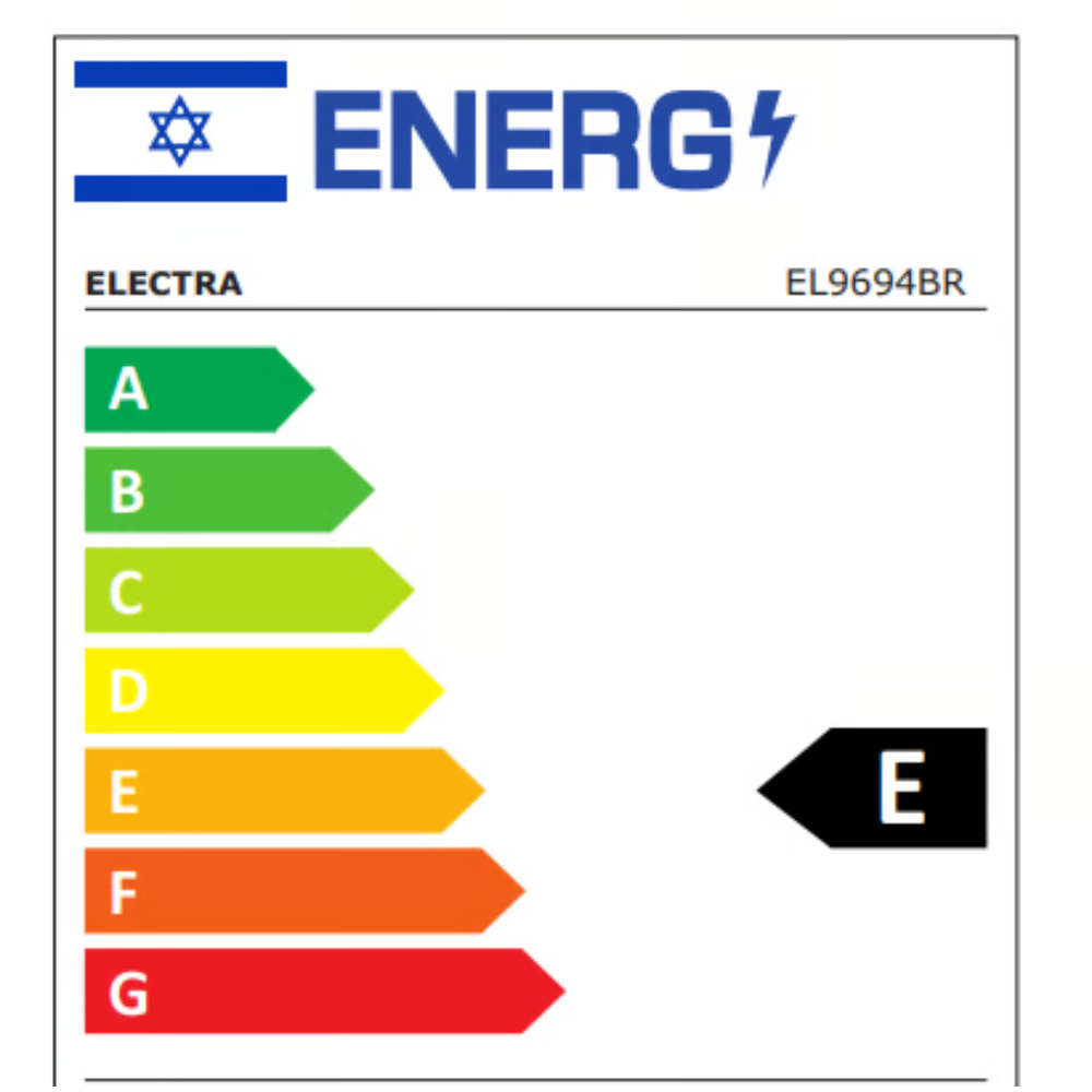 מקרר מקפיא תחתון 651 ליטר נטו Electra EL9694 - גימור בז' אחריות ע"י - יבואן הרשמי