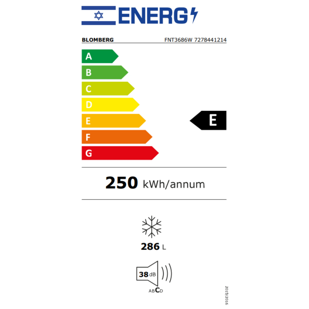 מקפיא 8 מגירות 286 ליטר Blomberg FNT3686W - גימור לבן - יבואן רשמי
