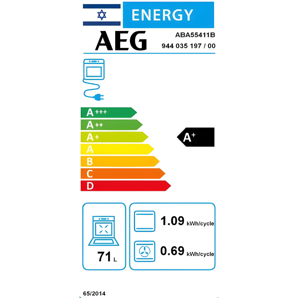 תנור בנוי פירוליטי 71 ליטר דגם AEG ABA55411B זכוכית שחורה - יבואן רשמי