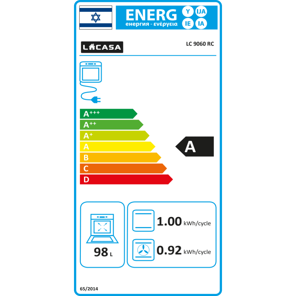 תנור משולב 90 ס"מ לקאזה דגם LC9060RC קרם - K.B.V