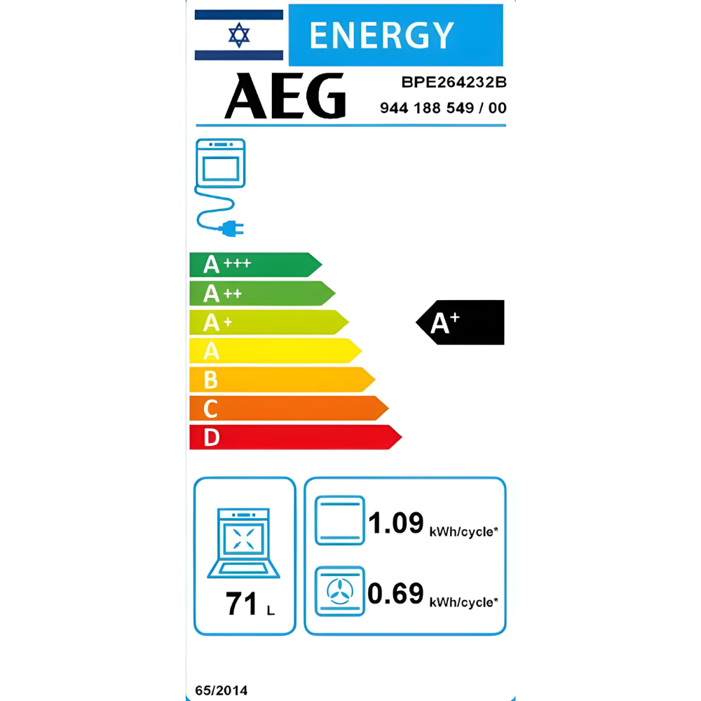 תנור רב-תכליתי פירוליטי 71 ליטר עם טורבו אקטיבי דגם AEG BPE264232B - יבואן רשמי