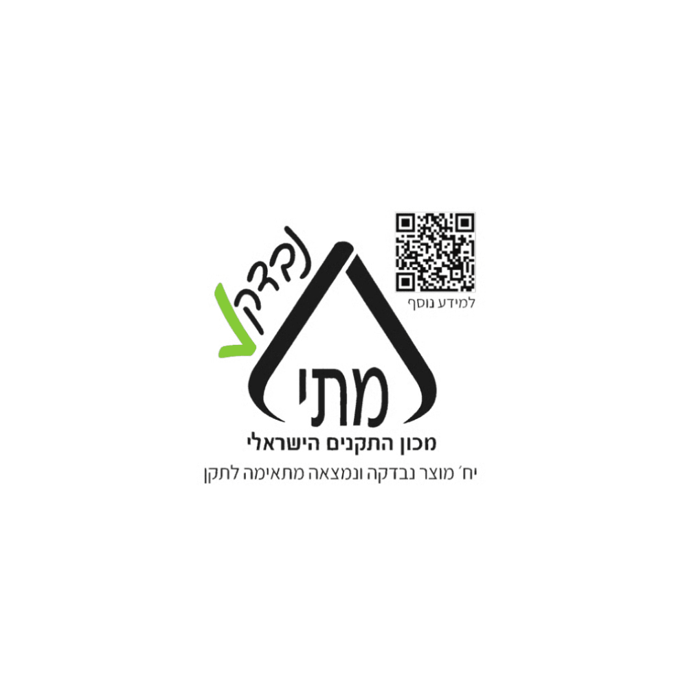 מאוורר עמוד בעל חמש כנפיים 20" לבן דגם GOLDLINE ATL-019 - K.B.V