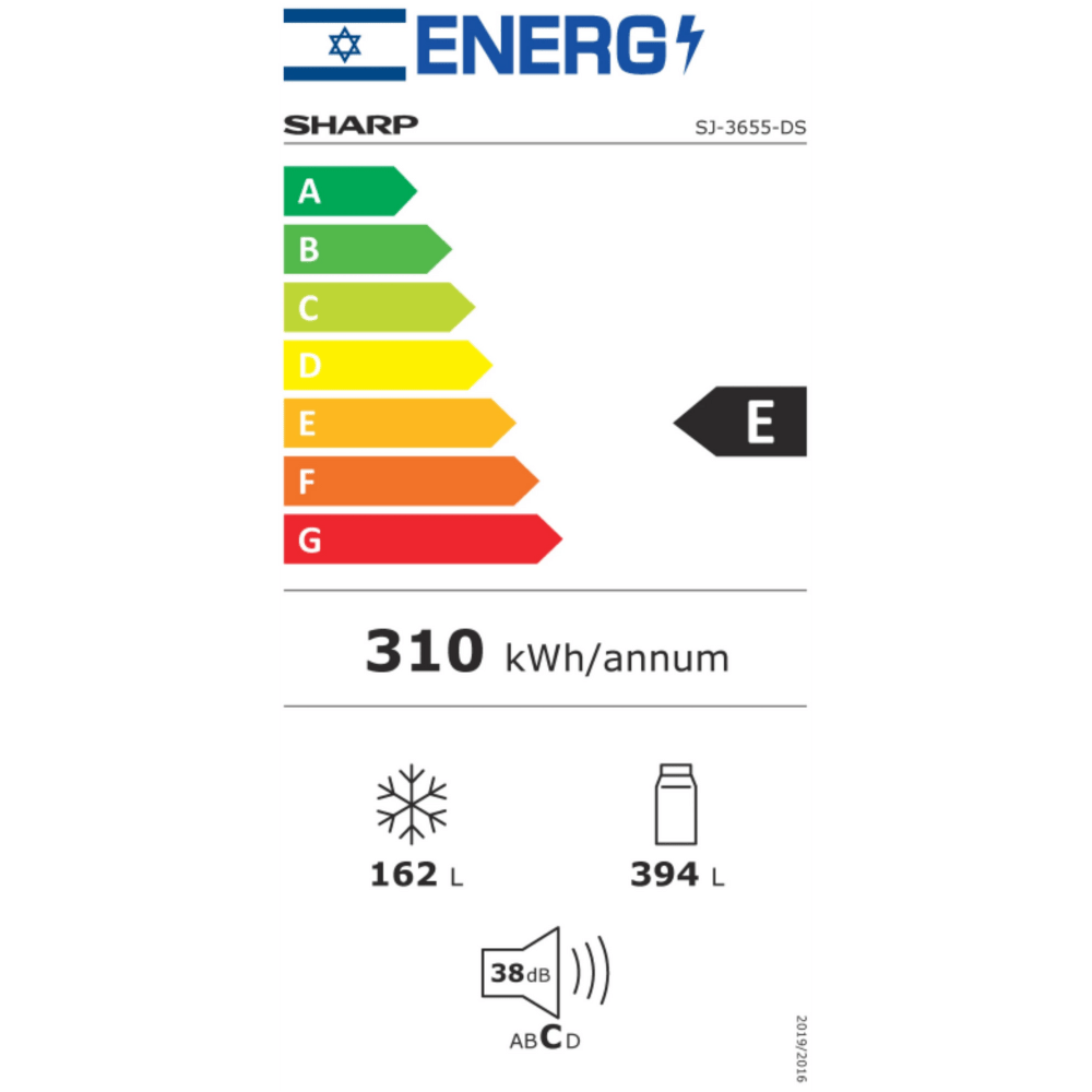 מקרר מקפיא עליון 556 ליטר נטו Sharp SJ-3655DS עם התקן שבת מובנה - גימור נירוסטה מושחרת - K.B.V