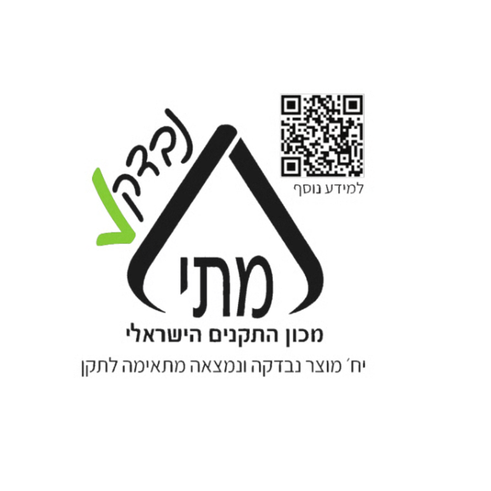 מאוורר רוטורי מעוצב לבן דגם GOLDLINE ALT-013