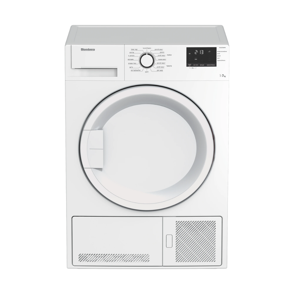 מייבש כביסה קונדנסור בלומברג 1-7 ק"ג TXU570WPX Blomberg - יבואן רשמי