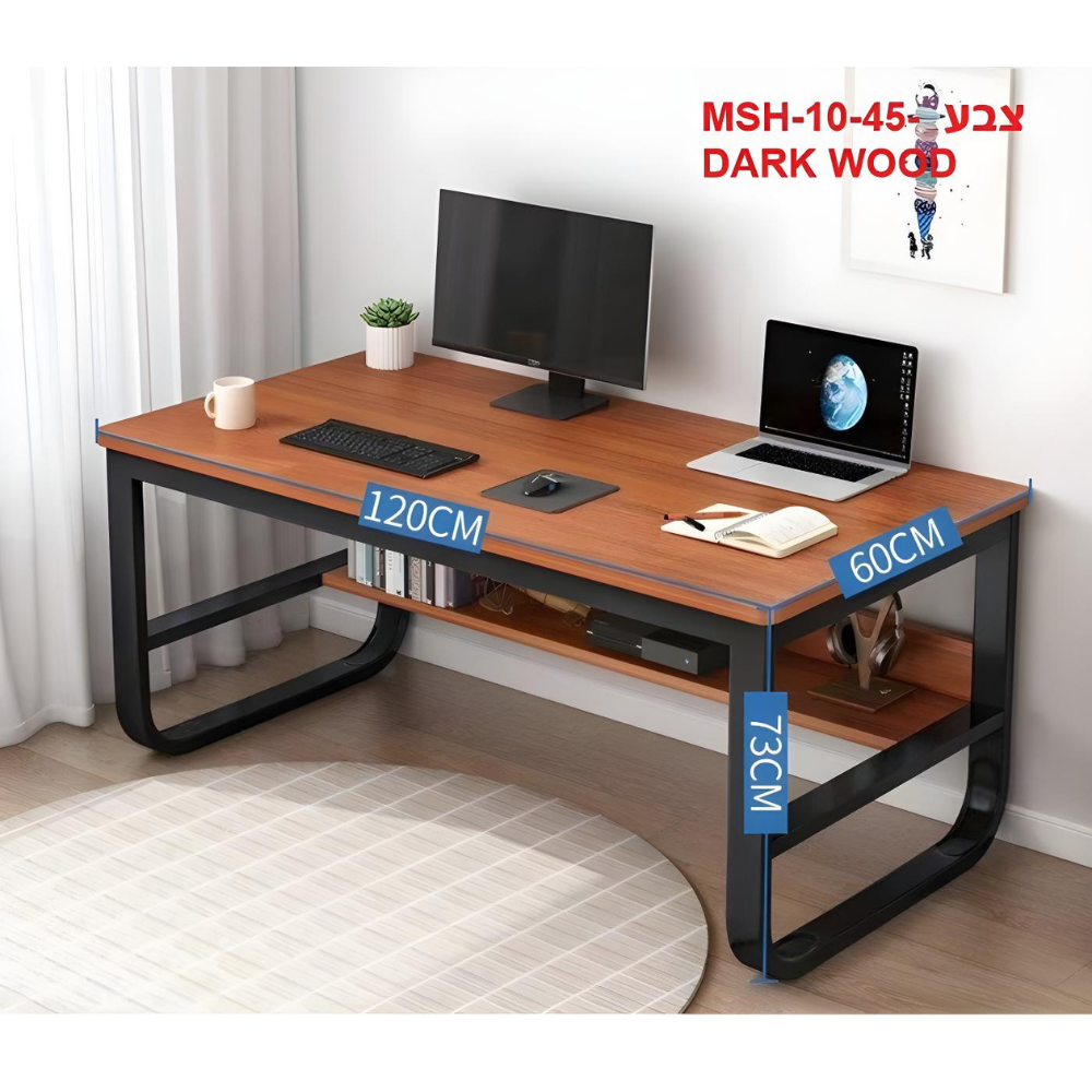 שולחן מחשב כתיבה 120 ס"מ צבע שחור בשילוב עץ כהה דגם Rosso Italy MSH-10-45 - יבואן רשמי