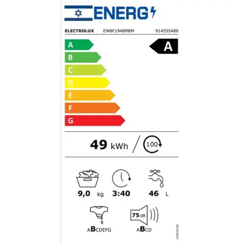 מכונת כביסה עם פתח קדמי 9 ק"ג 1400 סל"ד דגם EW8F1948MBM אלקטרולוקס ELECTROLUX - יבואן רשמי