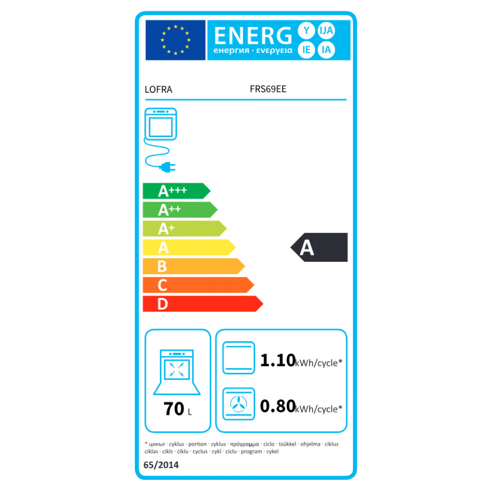 תנור אפייה בנוי שחור קרם בורנזה דגם LOFRA FRBI69EE/BRONZA - אחריות - יבואן רשמי