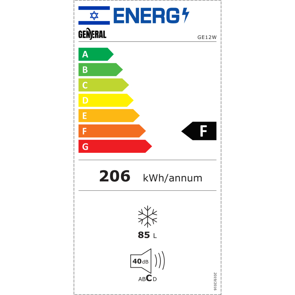 מקפיא משרדי ג'נרל דגם GE12W לבן - יבואן רשמי