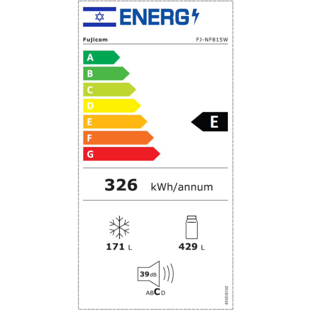 מקרר 4 דלתות 600 ליטר Fujicom פוג'יקום דגם FJ-NF815W זכוכית לבנה - K.B.V