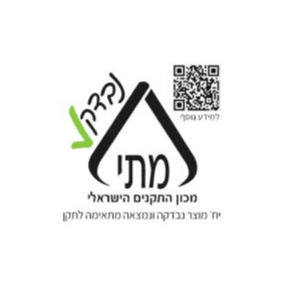 מקרן חום קרמי עמוד 3 1-ב + צידוד W1100 GOLD LINE ATL-1405 - K.B.V