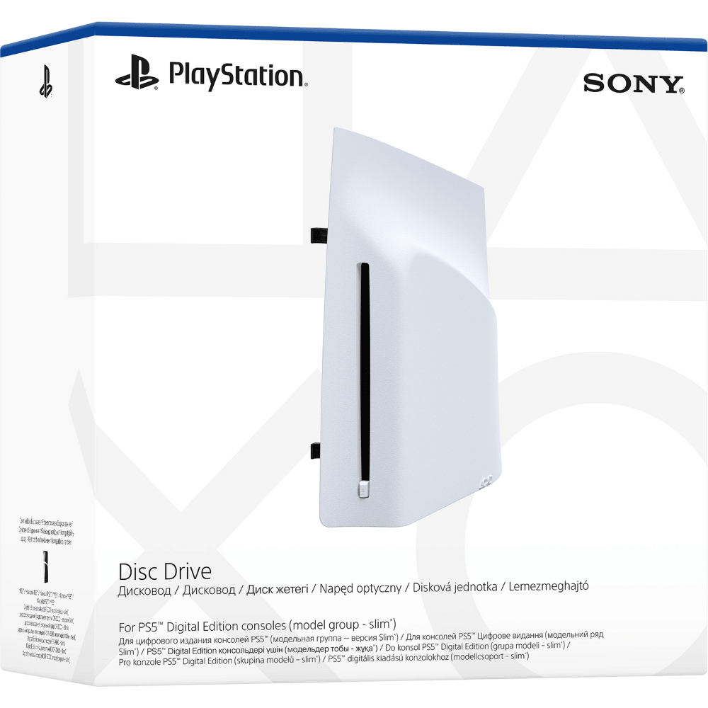 כונן תקליטורים בלו-ריי לקונסולת Sony PlayStation 5 Pro / 5 Slim Digital Edition - צבע לבן - K.B.V