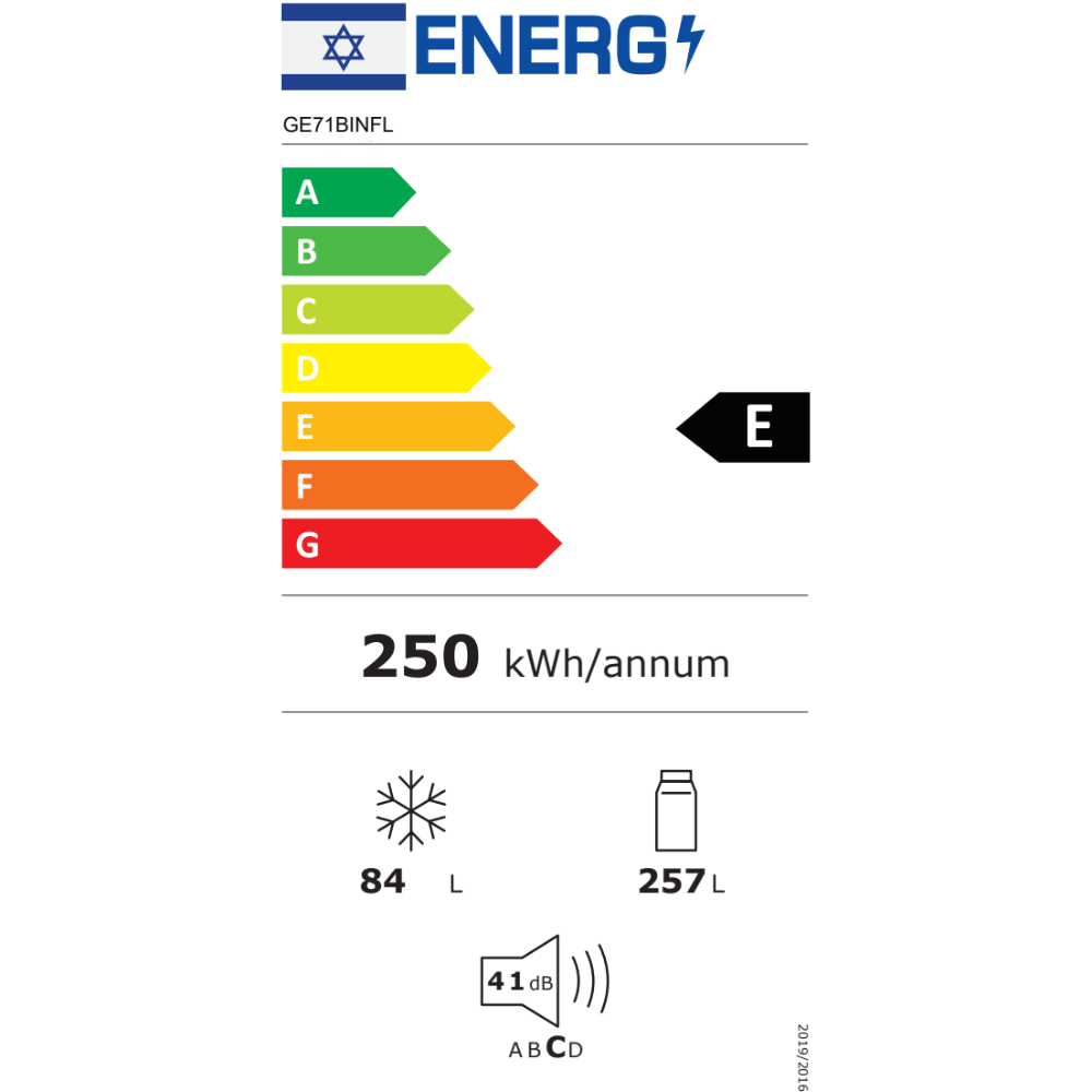מקרר מקפיא תחתון אינטגרלי General ג’נרל GE71BINFL פתיחה שמאל - יבואן רשמי
