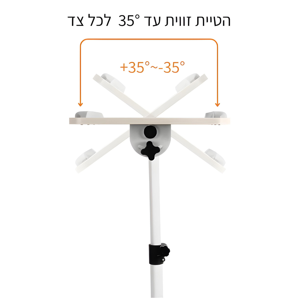 עגלה ניידת ללפטופ Lumi Legend / Brateck TS-7 - יבואן רשמי