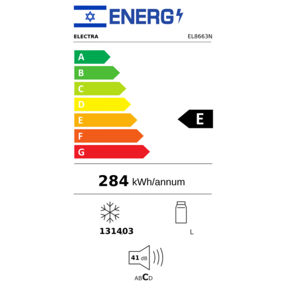 מקרר מקפיא תחתון 513 ליטר נטו Electra EL8663N - גימור נירוסטה אחריות ע"י - יבואן הרשמי