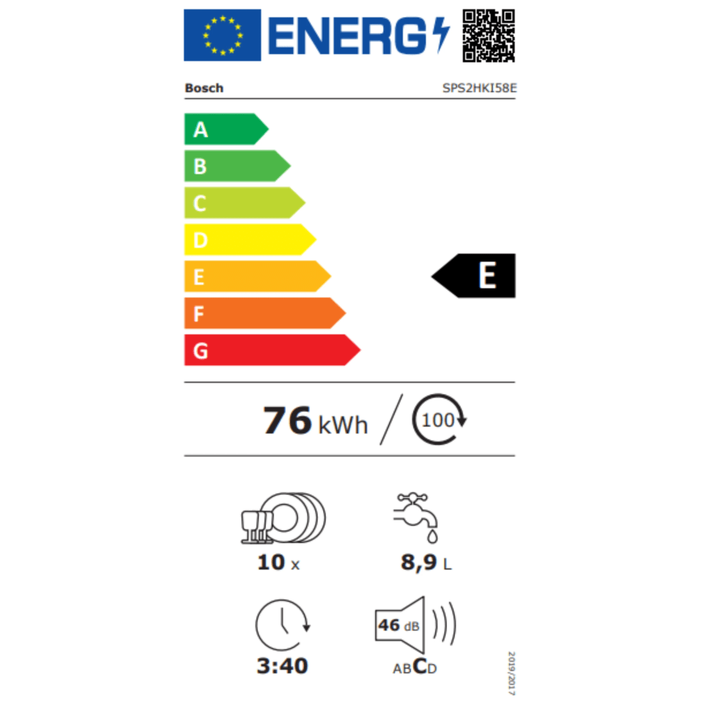מדיח כלים צר 2 סלסלאות Bosch E58HKI2SPS - צבע נירוסטה תוצרת פולין - K.B.V