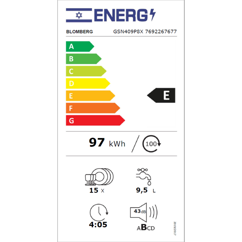 מדיח כלים 60 ס"מ 14 מערכות כלים Blomberg GSN409P8X - גימור נירוסטה - יבואן רשמי