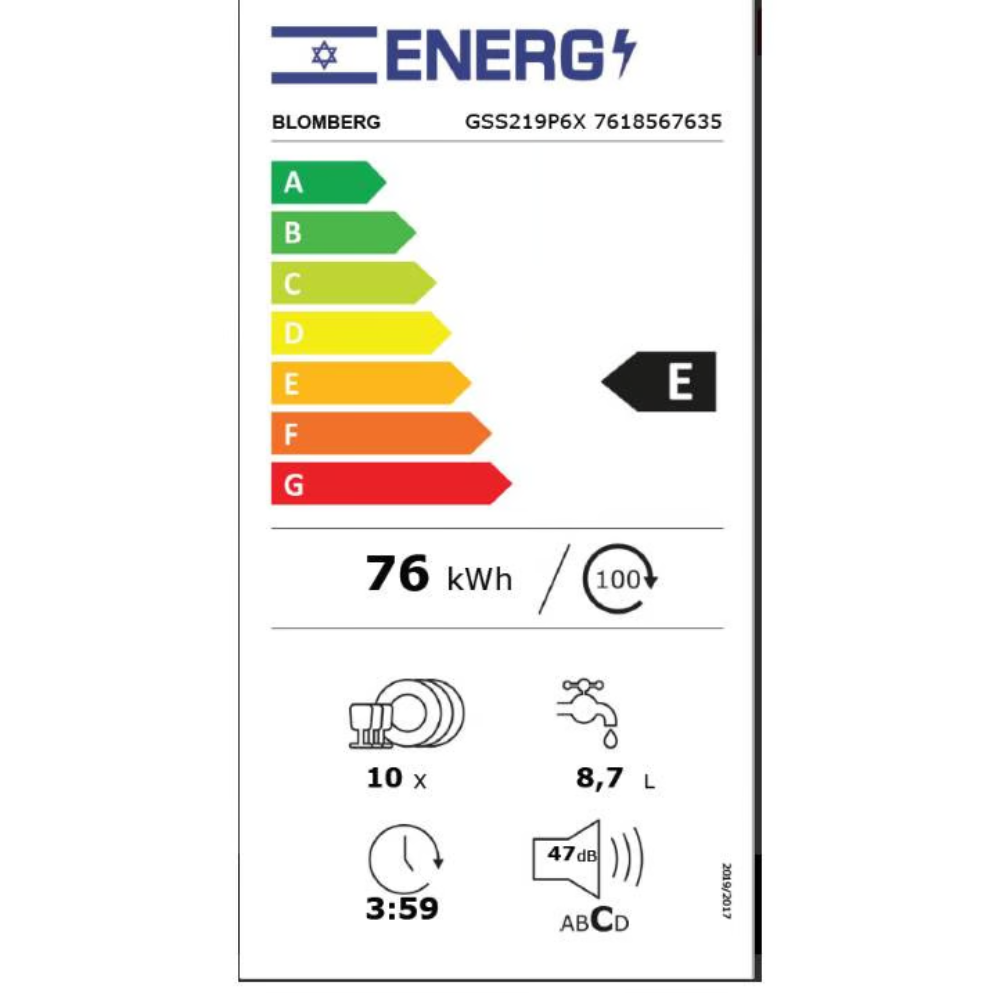 מדיח כלים עומד צר נירוסטה דגם BLOMBERG GSS219P6X - יבואן רשמי