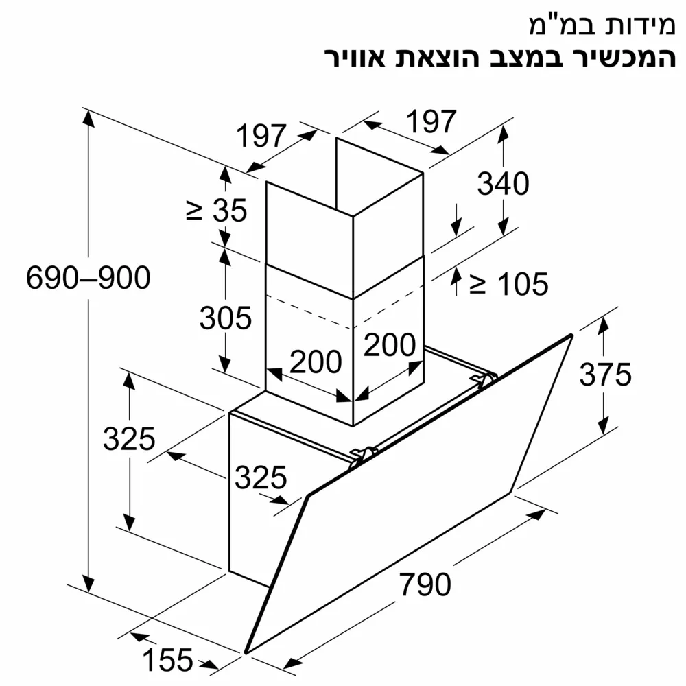 קולט אדים ארובה 80 ס"מ זוויתי דגם DWK85DK60 בוש BOSCH זכוכית שחורה - יבואן רשמי